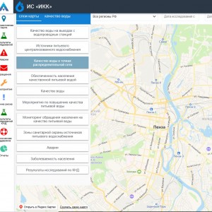 Информация по мониторингу качества питьевой воды на территории Пензенской области